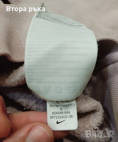Nike fleece горнище мъжка оригинален , снимка 7 - Спортни дрехи, екипи - 52997205
