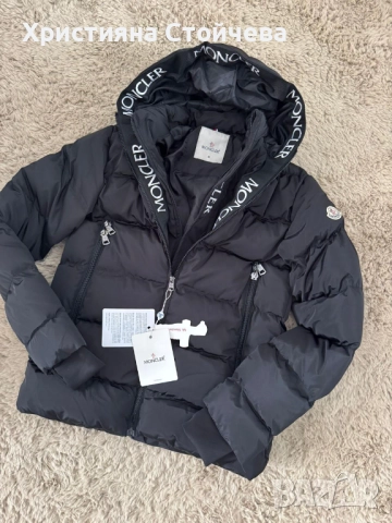 90лв МЪЖКО ЗИМНО ЯКЕ РАЗМЕР=С