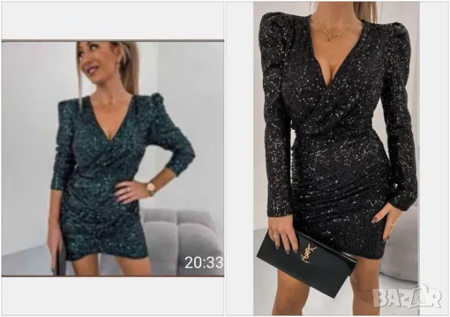 Къса рокля с дълги ръкави от кадифе с пайети Код LFS355