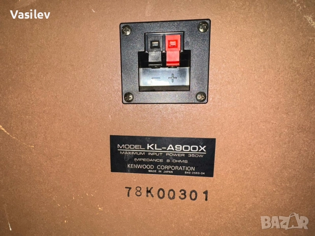 kenwood KL A900x, снимка 10 - Ресийвъри, усилватели, смесителни пултове - 51493391