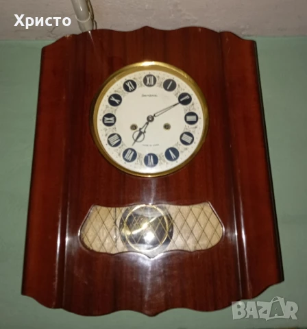 Стенен часовник Янтар книга., снимка 2 - Дамски - 51232141