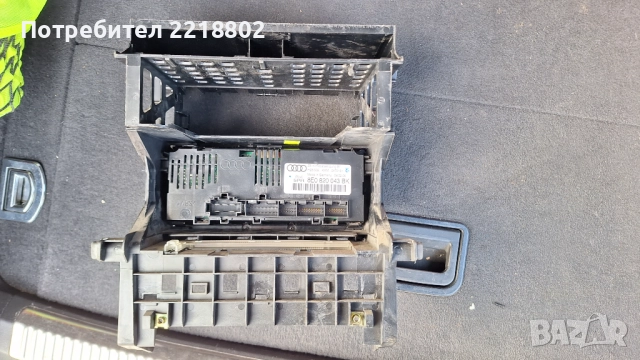 Единичен дин с управление за климатроник за audi a4 b7, снимка 2 - Части - 52153820