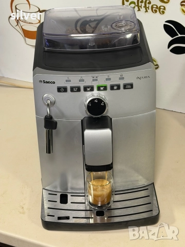 Кафемашина кафе автомат Saeco İntuita с гаранция