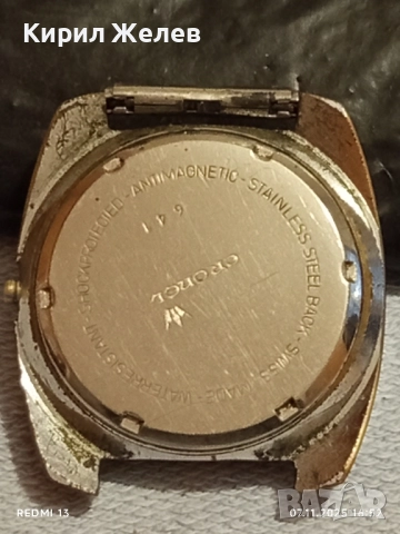 Стар механичен часовник мъжки Cronel swiss made за КОЛЕКЦИЯ 51519, снимка 6 - Антикварни и старинни предмети - 52334365