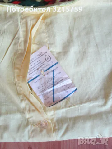 Нови с етикет 2 броя плюшени калъфки за възглавници 38х38см., снимка 4 - Възглавници - 50303533