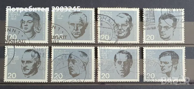 Германия 1964, снимка 1 - Филателия - 46961301