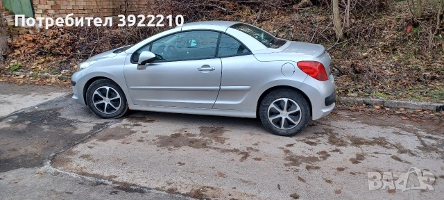 Продавам  Peugeot 207cc  , снимка 2 - Автомобили и джипове - 52875039