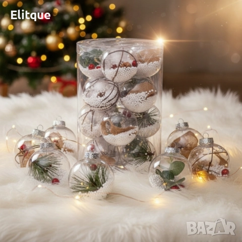 Комплект прозрачни коледни топки за украса - 16 броя в комплект