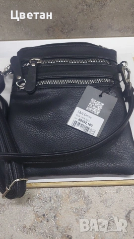 дамска чанта Emily & Noah, снимка 2 - Чанти - 53742377