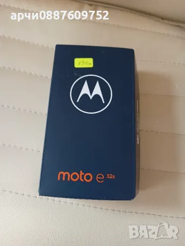 Motorola Moto E32s 32GB 3GB RAM Dual, снимка 1 - Motorola - 48010936