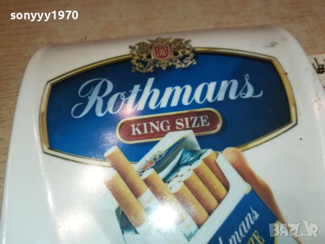 ROTHMANS 1507241151, снимка 9 - Колекции - 46583418