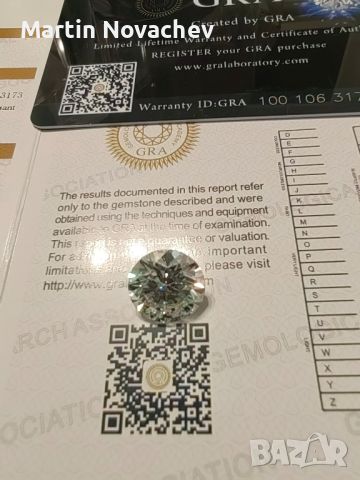 Мойсанит (диамант) 5 карата сертификат, снимка 4 - Други - 45293652