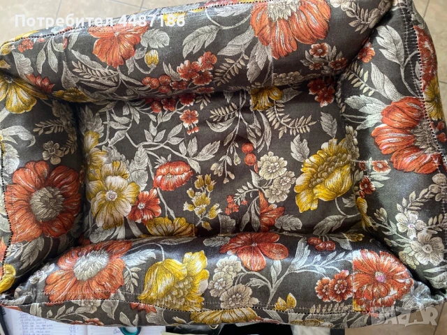 Легло за домашен любимец