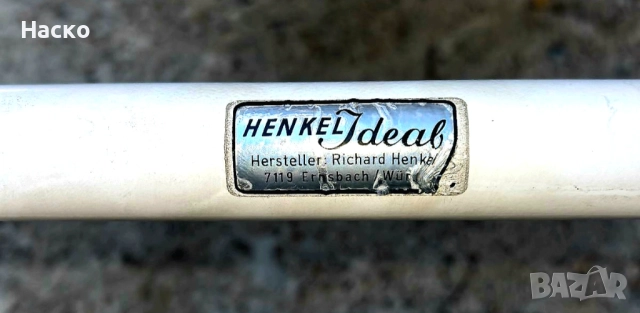 Ретро шезлонг , снимка 5 - Други стоки за дома - 51697598