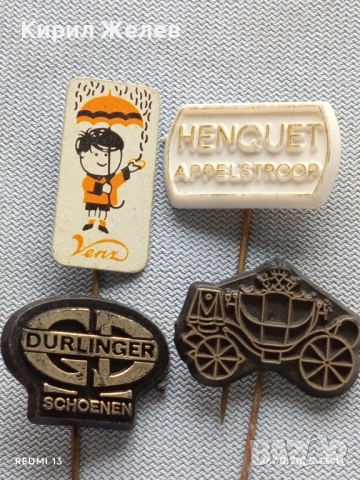 Лот рекламни значки 20 броя стари редки за КОЛЕКЦИЯ ДЕКОРАЦИЯ 13638, снимка 4 - Колекции - 52185286