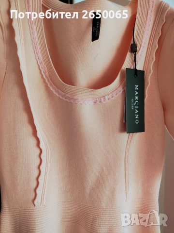 Нова орг.рокля GUESS - размер S/M, снимка 7 - Рокли - 52797620