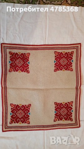 Родопски кичени халища+Карета с българска бродерия, снимка 6 - Други стоки за дома - 54281189
