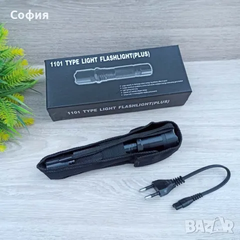 Фенер с LED светлина и електрошок Type 1101 Plus, снимка 4 - Друга електроника - 47928426