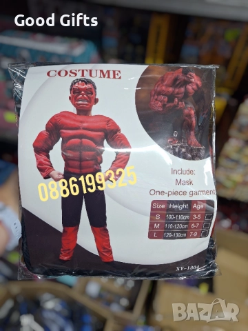 Детски костюм Червения Хълк Hulk с мускули и маска, Детски костюм Hulk, снимка 3 - Детски комплекти - 51533437
