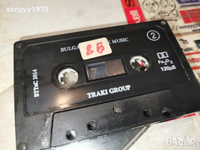 BG FOLK MUSIC-TRAKI GROUP-ORIGINAL TAPE 2112250953, снимка 10 - Аудио касети - 52863447