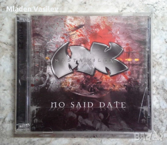 Оригинални дискове на класически рап албуми , снимка 3 - CD дискове - 53472809