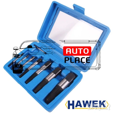 Комплект екстрактори 8 части HAWEK, снимка 2 - Други инструменти - 53960393