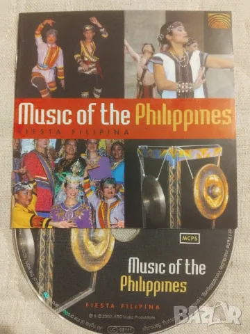 Fiesta Filipina ‎– Music Of The Philippines - оригинален диск музика