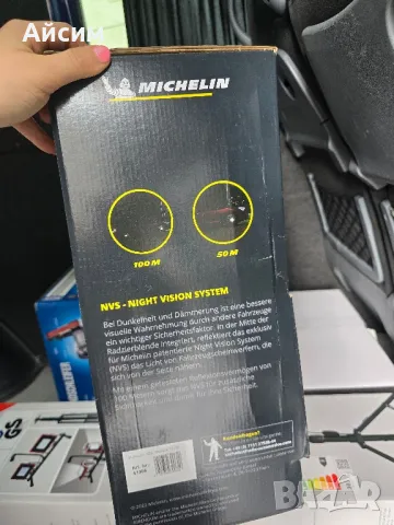 комплект тасове за джанти Michelin (15), снимка 3 - Аксесоари и консумативи - 49042845