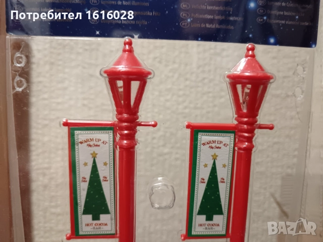 Комплект светещи фенери на MAGIC VILLAGЕ., снимка 5 - Декорация за дома - 48005638