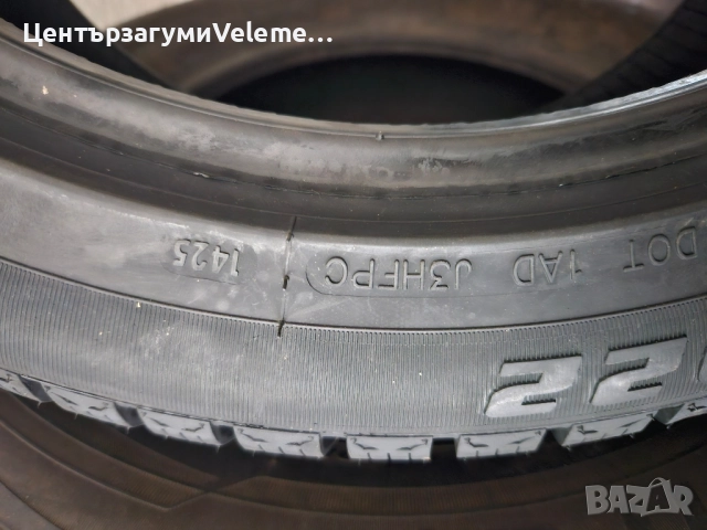 225 45 17 Torque зимни , снимка 3 - Гуми и джанти - 51763031