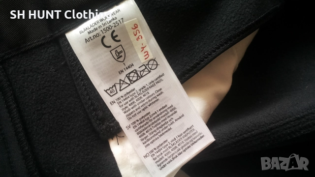 BLAKLADER 1500 CRAFTSMAN Softshell Winter Trouser размер 48 / M зимен работен панталон W4-356, снимка 15 - Панталони - 52111523
