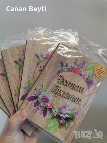 Чаши за 8 март , снимка 3 - Подаръци за жени - 53638728