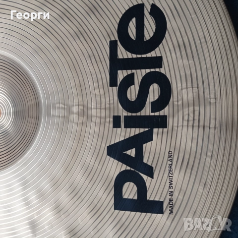 Чинел Paiste Alpha Full Ride 20", снимка 2 - Ударни инструменти - 52561309