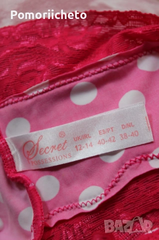 Нов комплект сутиен и бикини в розово с дантела Primark, снимка 5 - Бельо - 54127931