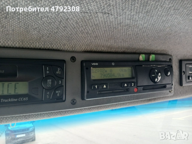 Мерцедес Бенц Варио , снимка 7 - Бусове и автобуси - 54150149