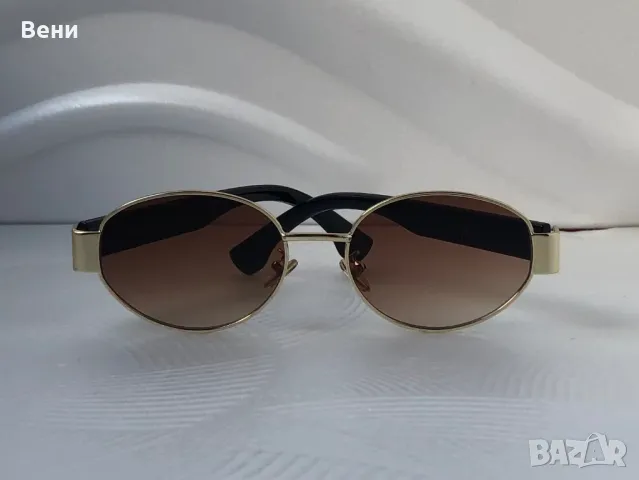 Модерни дамски слънчеви очила, снимка 10 - Слънчеви и диоптрични очила - 49946307