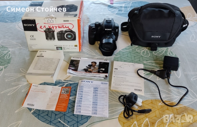 Фотоапарат Sony a3000, снимка 6 - Фотоапарати - 51514811
