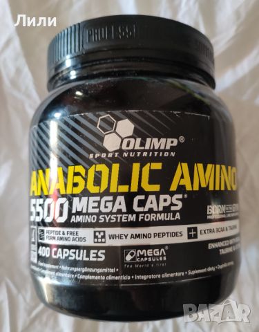 Anabolic Amino 5500 Mega Caps, 400 капсули, Olimp, снимка 2 - Хранителни добавки - 46225115