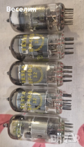 Електронни лампи, снимка 12 - Друга електроника - 50546379
