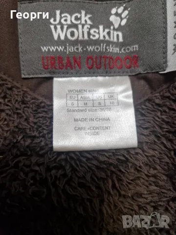 Дамски зимно яке Jack  Wolfskin Размер S, снимка 5 - Якета - 48215383