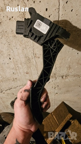 Педал за газта Фолцваген 1.5 ТФСИ Pedal za gazta na WV 1.5 TFSI 