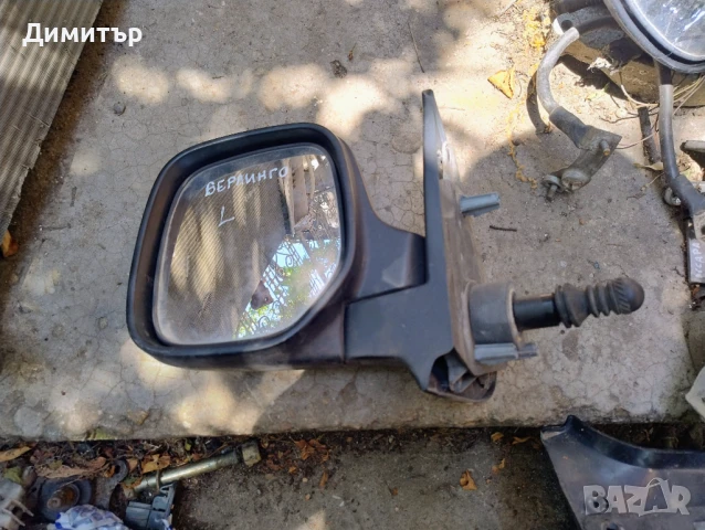 Огледало Ляво За Ситроен Берлинго 2000г. / Citroen Berlingo 2000y