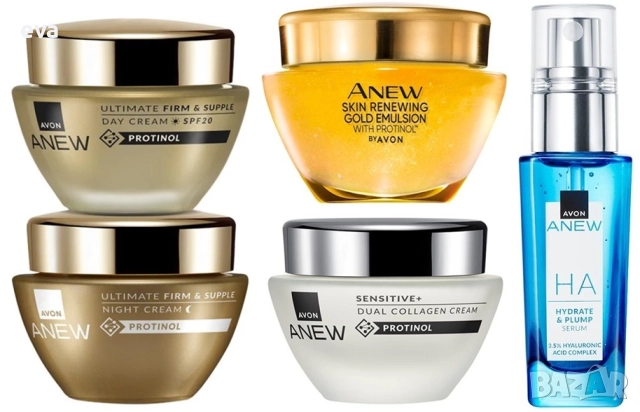 РАЗПРОДАЖБА на продукти за лице ANEW, снимка 3 - Козметика за лице - 52423743