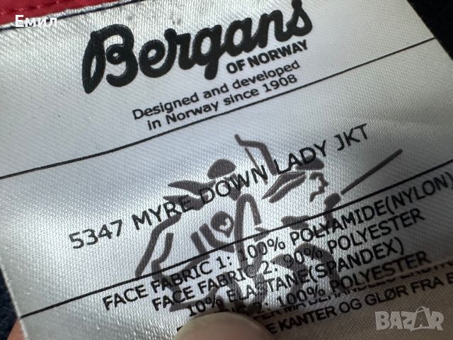 Дамско хибридно яке Bergans Myre Down Jacket, Размер S, снимка 7 - Якета - 45102005