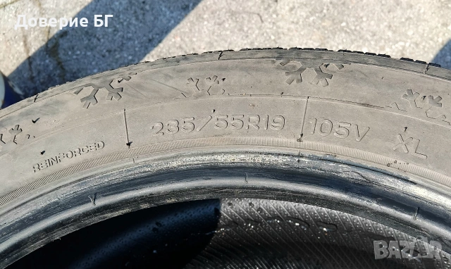 Гуми 235 55 19 Star Performer от Мишелин Michelin 3 броя. , снимка 13 - Гуми и джанти - 53738265