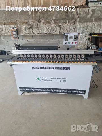 Кантираща машина WF 802