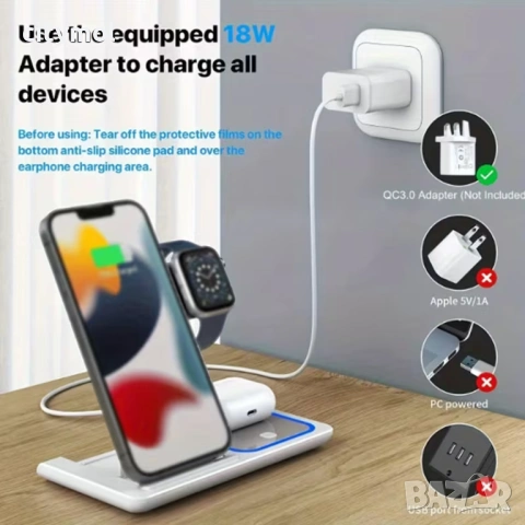 Безжично зарядно устройство 3 в 1,сгъваемо, QC 3.0, съвместимо с Apple и Android, снимка 4 - Безжични зарядни - 53618499