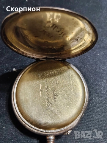 Швейцарски СРЕБЪРЕН джобен часовник 1901г. с позлата - 10 РУБИНА ПРОМОЦИЯ, снимка 7 - Джобни - 48361909