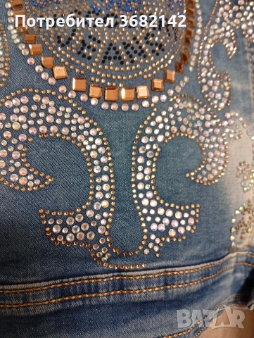 продавам дамско яке с камъчета , снимка 9 - Якета - 53202168