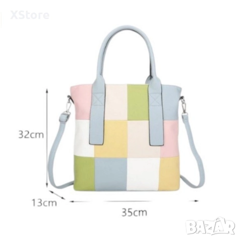 Шарена дамска чанта с разноцветна дръжка, снимка 9 - Чанти - 52584757